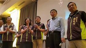 看不慣黑柯…北市家長團體罕見挺柯　網曝背後影響力超驚人
圖／翻攝自臉書