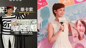 黃子佼＋孟耿如。（合成圖／翻攝自臉書）