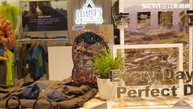 山也行　戶外運動品牌　葉立斌攝　登山