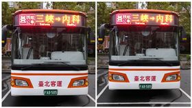 通勤,台北客運跳蛙公車「三峽-內科」／中央社