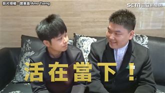 大陸第一禮儀師！直擊殯葬從業人員…