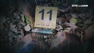 男到KTV縱火　聽到救命竟冷血堵門