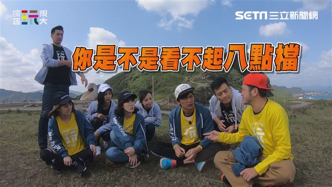 本土劇演員跟電影咖爆不合？！