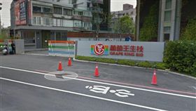 王子的復仇？葡萄王前總座勾內鬼竊秘方　PO網稱：餵豬的
圖/翻攝自Google Map