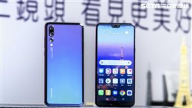 HUAWEI P20、HUAWEI P20 Pro