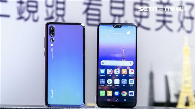 華為P20 Pro　再奪最佳拍照獎
