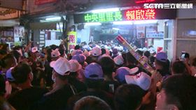 大甲媽祖,鑾轎,彰化市,搶轎,衝突,打架,追打,流血