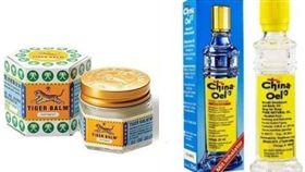 百靈油　萬金油
http://weibo.com/1795647583/Gd4QcsLMU?refer_flag=1001030103_