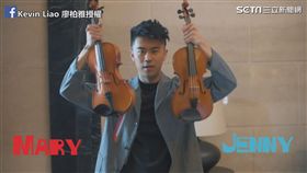 5百萬VS.5千塊
猜哪把是天價小提琴