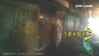 醉駕被抓　壯男竟「小跑步」退酒！