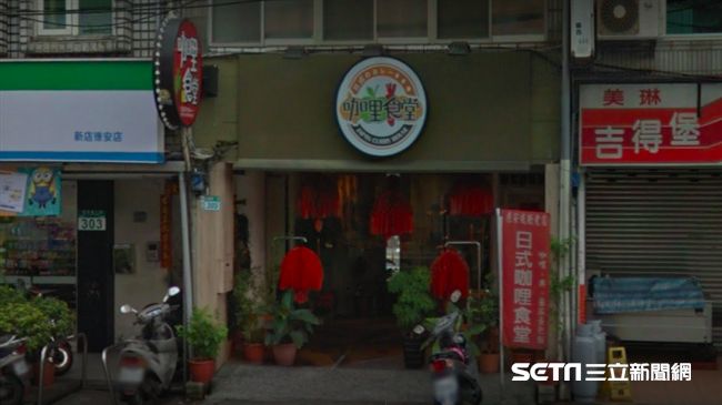 上班摔斷手　店家拒給職災還告偷冰吃