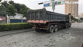 砂石車,爛泥巴,廢土,溢出,環保局,土城