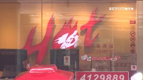 查疑過勞死1200