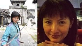 廖麗君,離婚,外國人,新歡,一家人,接吻,茶米／翻攝自微博