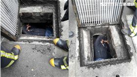 新北,板橋,下水道,清汙工程,走散,受困（圖／翻攝畫面）