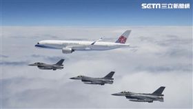 總統蔡英文21日完成出訪非洲友邦行程返國，空軍司令部派遣F-16型戰機伴飛 空軍司令部提供