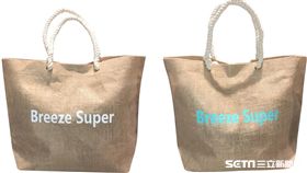 響應世界地球日！微風今（2018）年推出微風超市購物袋。（圖／公關照）