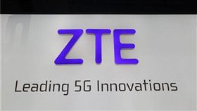 美國商務部,中興通訊,禁令,中興,ZTE,手機