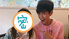 ▲▼阿翔一時失言惹惱yuki。（圖／翻攝自臉書）
