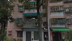 台北,松山,三民路,一氧化碳,中毒,昏迷（圖／翻攝GOOGLE）