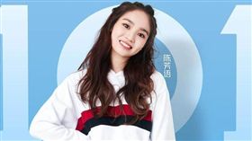 《創造101》，「Kimberley」陳芳語。(圖/翻攝後援會臉書)