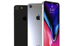 iPhone SE2,全面屏,全螢幕,人臉識別,臉部辨識,iPhone SE,iPhone