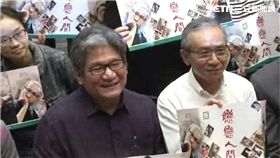 （業配）吳念真李永豐同台開講　大師傳承講座人氣爆棚！