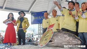 台灣第一鮪,拍賣,屏東縣長,潘孟安,第一鮪拍賣會,第一鮪,黑鮪魚