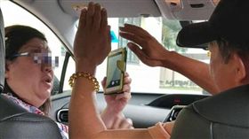 嫌印度乘客「有異味」　新加坡夫婦質疑：為什麼不載華人？　圖／翻攝自臉書