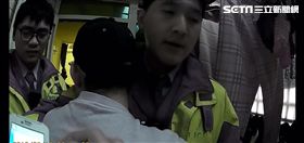 新北市,中和,中和分局,成功路,分手,潰堤,翻攝畫面