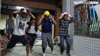 我心「魚」打「羊」笑到「美叮美噹」