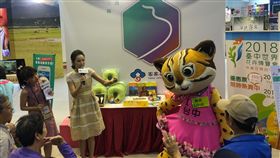 0422/石虎家族業配