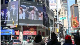 陳立農，紐約時代廣場的電子看板。合成圖/翻攝自微博