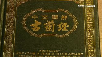 陸客掰！飯店搶穆斯林破兆美元商機