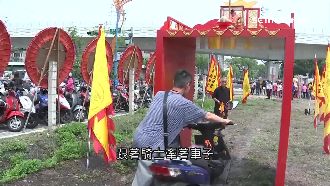 求平安！獨家直擊2500輛機車過火