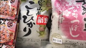 日核災食品解禁? 消費者怕怕不敢買