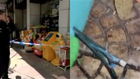 觸電,搖搖車,大陸,福建,祖父,男嬰,電線,裸露,昏迷,公共場所,玩具　圖／翻攝自看看新聞　https://goo.gl/r8RtLn