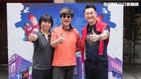 金馬奇幻影展《搭錯車》獨家K歌場，左起李壽全、虞戡平、何篤霖。（圖／金馬執委會提供）