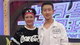 崔佩儀（圖/翻攝自臉書）