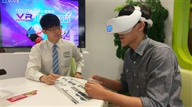 TOYOTA VR 安全模擬體驗。（圖／Toyota提供）