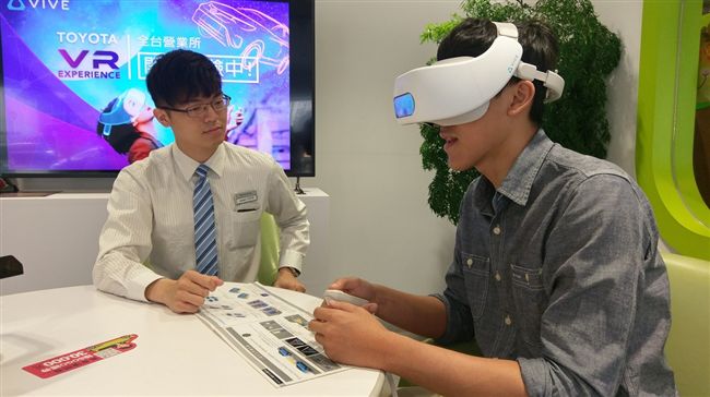 試車不必上路　豐田展間導入VR科技
