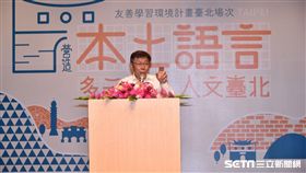 柯文哲 北市府提供