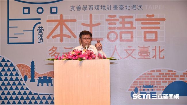 姚文智遊行喊反柯！柯Ｐ唯一心得