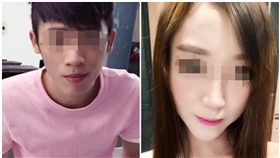 新加坡籍白女為愛私奔來台與戴男同居，最後卻為錢翻臉大打出手（翻攝畫面）