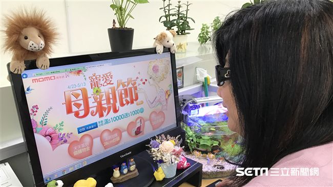動手就搞定　網購母親節三大送禮趨勢