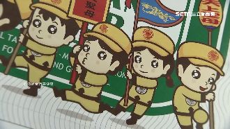 台啤印日本皇軍？台酒：紅點是宮徽