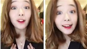 「假掰婊子」的定義到底是什麼呢？一名女網友日前拍下一段自拍影片，點出「假掰婊子」的6大行為，並用流利的國台語爆笑詮釋，要婊子不要很瘦還每天喊要減肥。其他網友看到後，紛紛大讚原po直率的個性，直呼「超中肯的啊！」（圖／翻攝自爆廢公社二館）