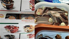 好市多義式冰淇淋／costco好市多 商品經驗老實說