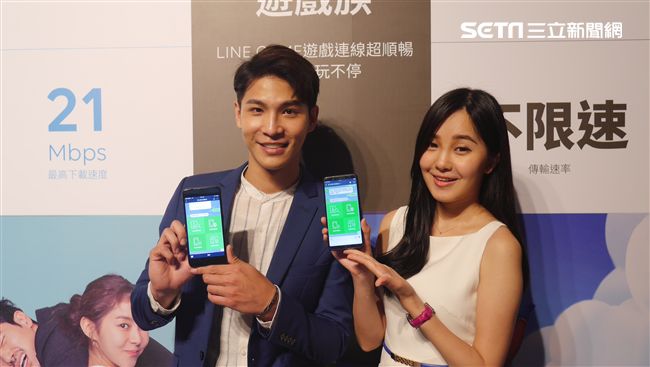 攻電信！LINE推299上網吃到飽