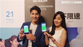 攻電信！LINE推299上網吃到飽